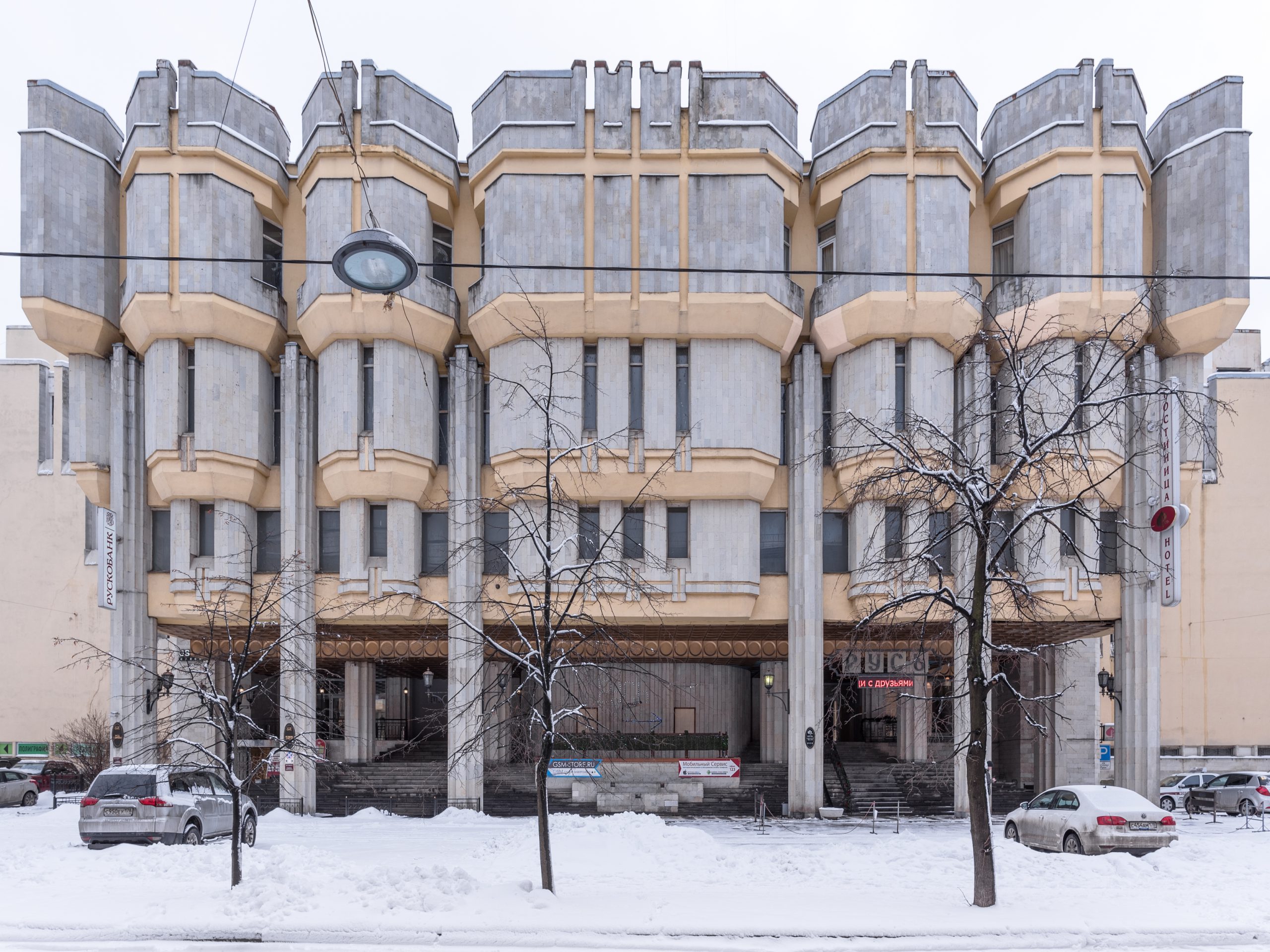 Außenansicht Hotel Rus in Sankt Petersburg