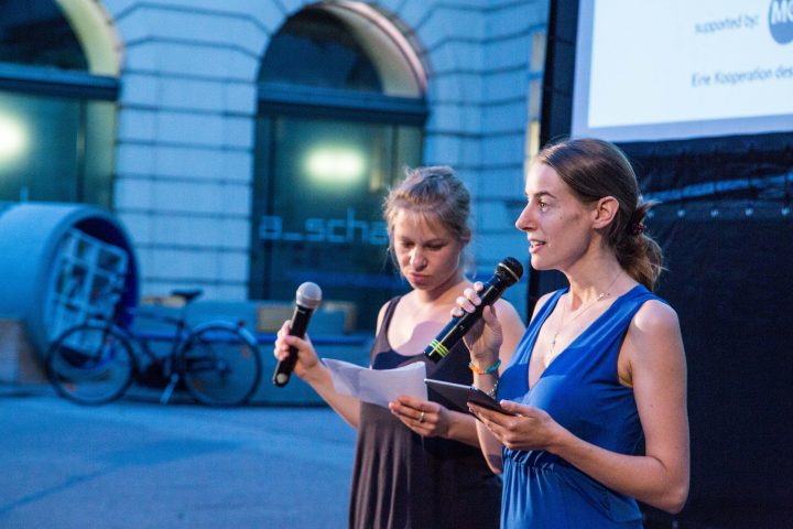 Open-air film screening