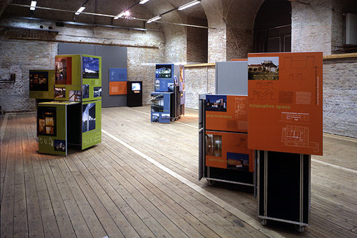 Emerging Architecture 2