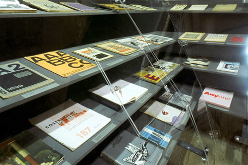 The exhibition