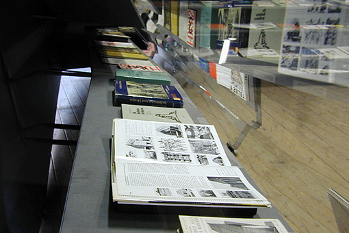 The exhibition
