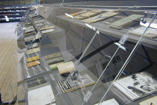 The exhibition