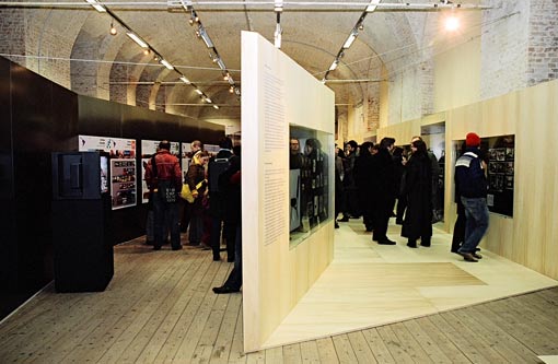 Picture taken during the opening, March 1st, 2006