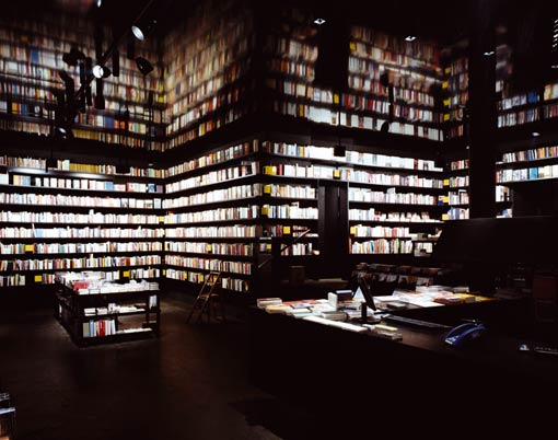 Buchhandlung Wiederin. Bauherr: Studienverlag Markus Hatzer, Tiroler Sparkasse, Mag. Thomas Wiederin