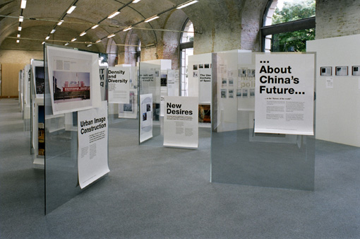 The Exhibition 'Chinaproduction'
