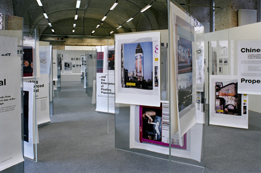 The Exhibition 'Chinaproduction'