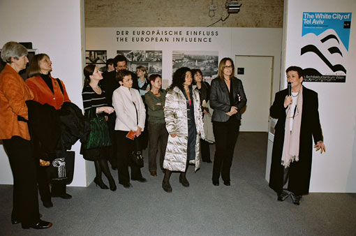 The Opening of the Exhibition "The White City of Tel Aviv"