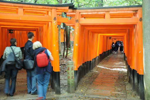 Eindrücke von der Exkursion "sonntags 204: zwei sonntage in japan".
