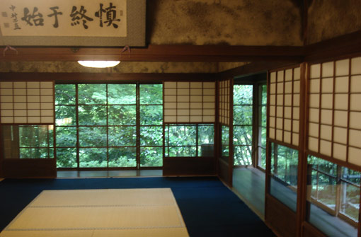 Eindrücke von der Exkursion "sonntags 204: zwei sonntage in japan".