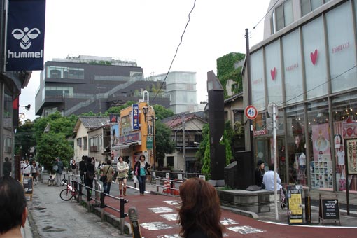 Eindrücke von der Exkursion "sonntags 204: zwei sonntage in japan".