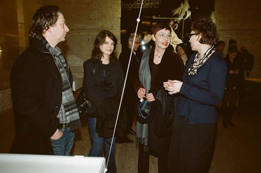 Johann Moser, Gabriele Lenz, Barbara Achleitner, Monika Platzer