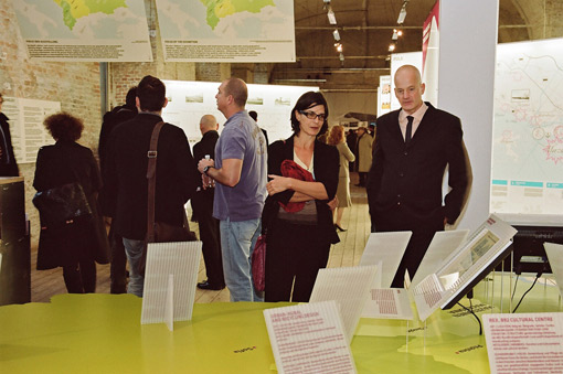 Opening of the exhibition "Balkanology"