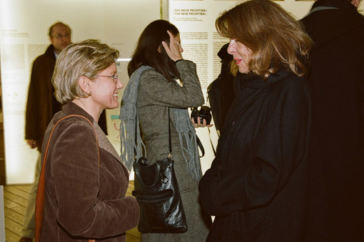 Opening of the exhibition "Balkanology"