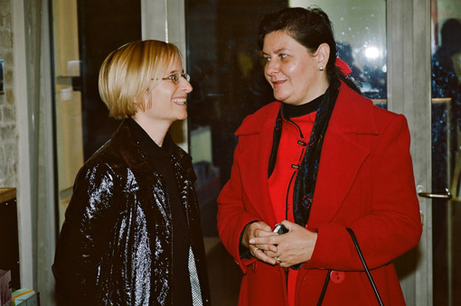 Opening of the exhibition "Balkanology"