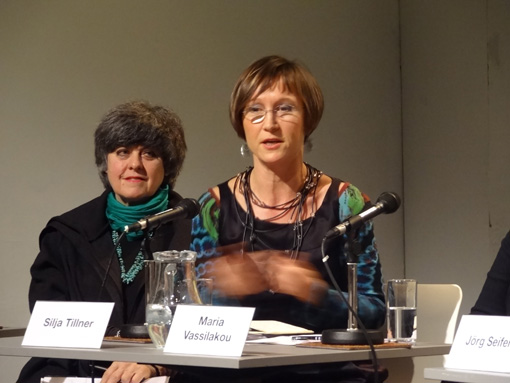 Photos taken during the symposium "urbanRESET", a cooperation by the faculty for urban development at Vienna University of Technology with the Az W, November 30, 2011 at the Architekturzentrum Wien.