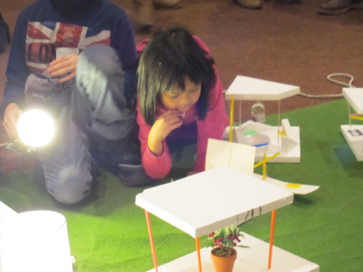 Archikids: Build Me an Exhibition!