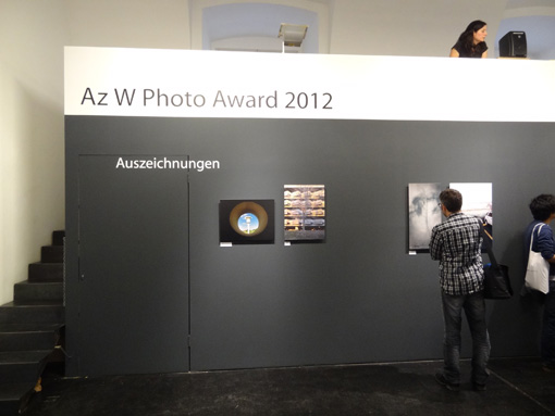 Az W Photo Award 2012
