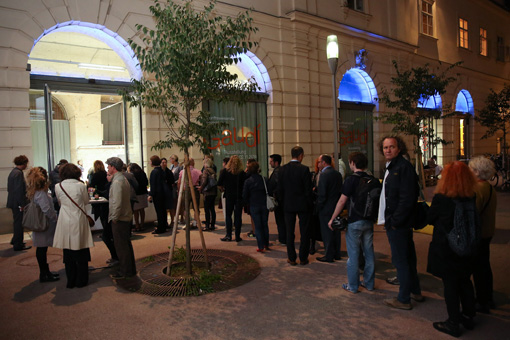 Opening Night of the Exhibition "BUS:STOP Krumbach"