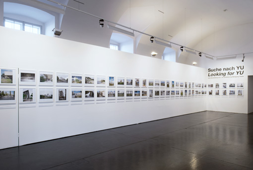 The Exhibition "Looking for YU"
