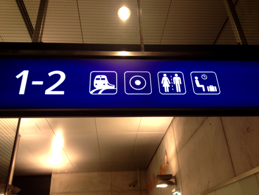 Az W on site: YoVA4